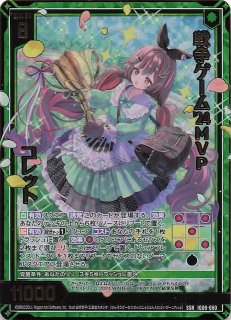 IG14-060 SSR 揺らめく夢路 クラリナ - TCGショップ NOAH