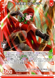 Z/X ゼクス - TCGショップ NOAH (Page 1) Z/X ゼクス - TCGショップ NOAH (Page 1)