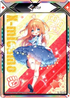 LO-1729 P ぐ〜るぐ〜る 卯花之佐久夜姫 - TCGショップ NOAH