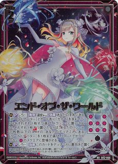 ユ-002　ながとや　金封ふくさ（祝・仏両用）