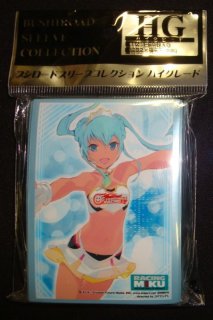 Amazon | ブシロードスリーブコレクションHG (ハイグレード) Vol