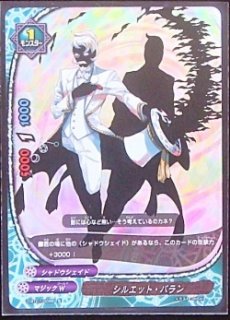 バディファイト - TCGショップ NOAH (Page 13)