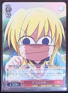 51wb+-sMf8L._AC_UF894,