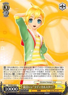 白詰草 カードスリーブ ホロライブ 儒烏風亭らでん - TCG