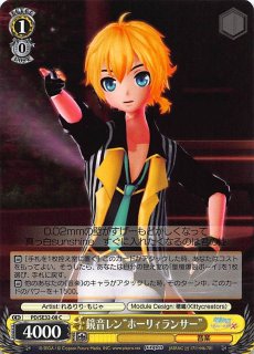 【鏡音レン】ProjectDIVA 体験会 限定 缶バッジ ホーリィランサー ホロ PD/SE32-008 C 鏡音レン“ホーリィランサー” - TCGショップ NOAH