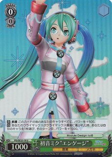 ヴァイス 初音ミク“サイレントボイス”(ホロ) RR ３枚 ホロ PD/SE32-011a RR 初音ミク“サイレントボイス” - TCG