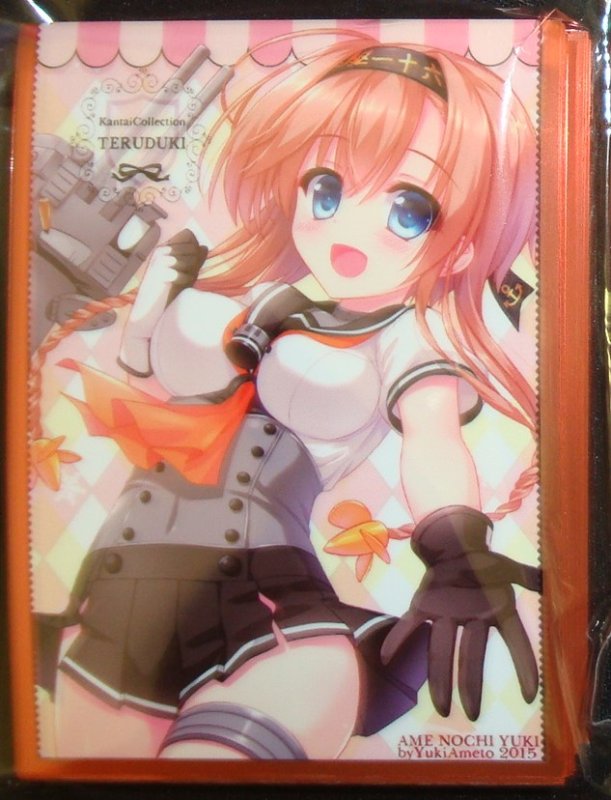 画像1: あめ のち ゆき　カードスリーブ　照月 (1)