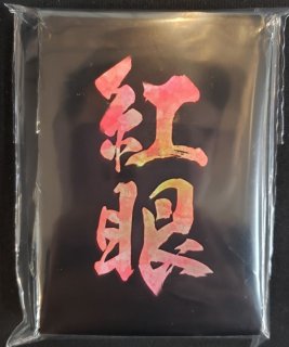 Cake Rabbits - TCGショップ NOAH