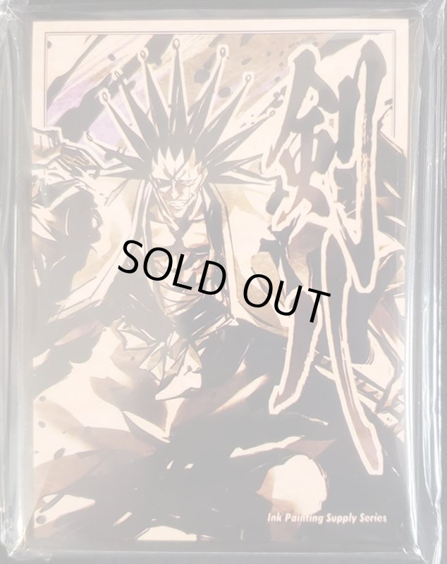 画像1: Cake Rabbits　カードスリーブ　BLEACH　墨絵 更木剣八 (1)