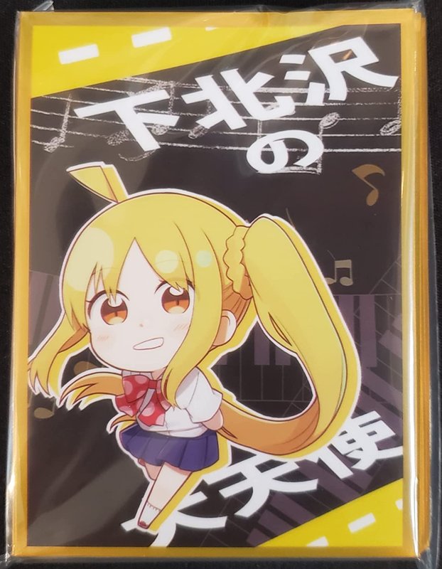 画像1: 白詰草　カードスリーブ　伊地知虹夏 (1)