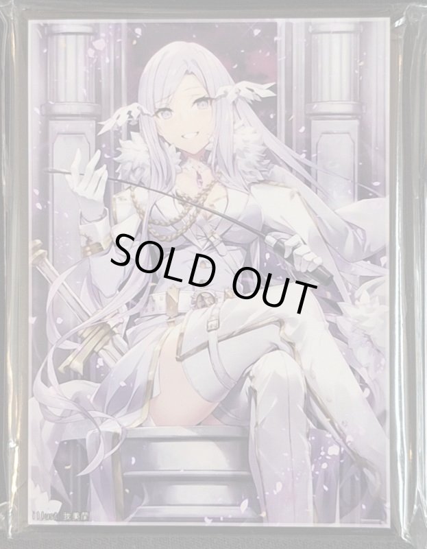 画像1: フロンティアゲーム　カードスリーブ　SAO　軍服 アドミニストレータ (1)