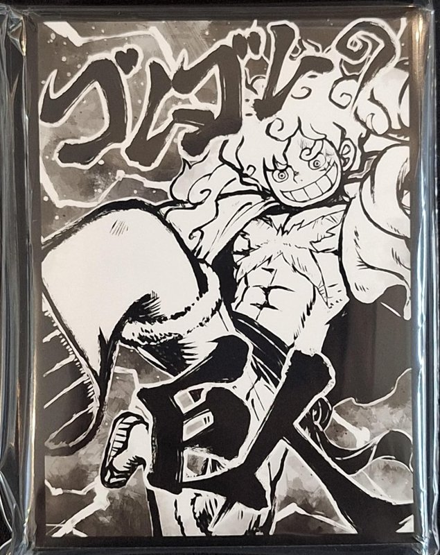 画像1: 混沌の女神様　カードスリーブ　ONE PIECE　墨絵 ルフィ ニカ (1)