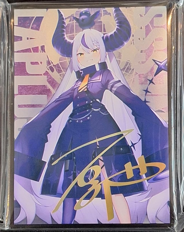 画像1: 混沌の女神様　カードスリーブ　ホロライブ　サイン ラプラス・ダークネス (1)