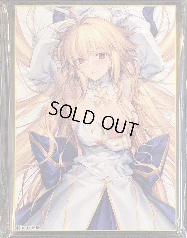 画像1: クラスター　カードスリーブ　FGO　アルクェイド A (1)