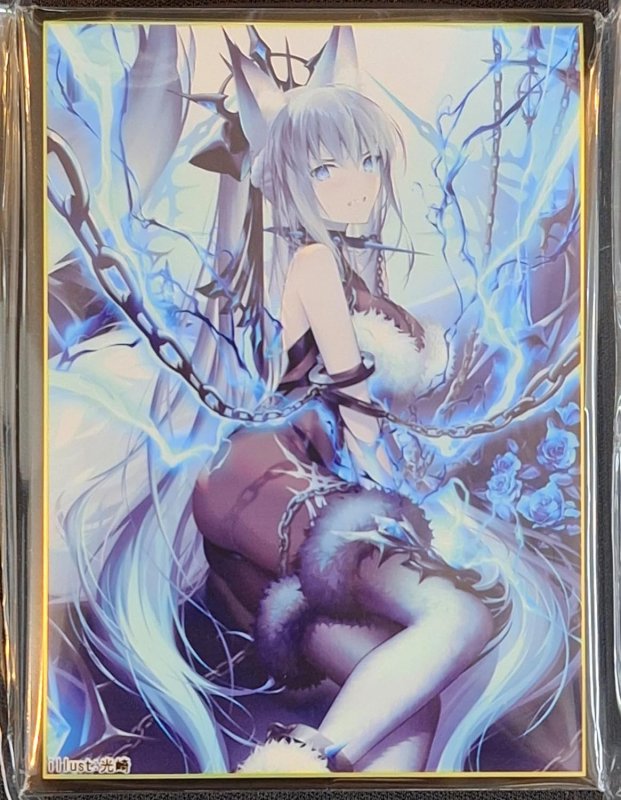 画像1: クラスター　カードスリーブ　FGO　モルガン (1)