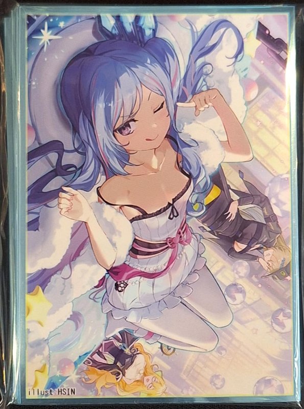 画像1: フレシア　ミニカードスリーブ　遊戯王　ヴェール (1)