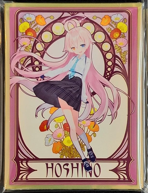 画像1: 混沌の女神様　カードスリーブ　ブルーアーカイブ　ミュシャ ホシノ (1)