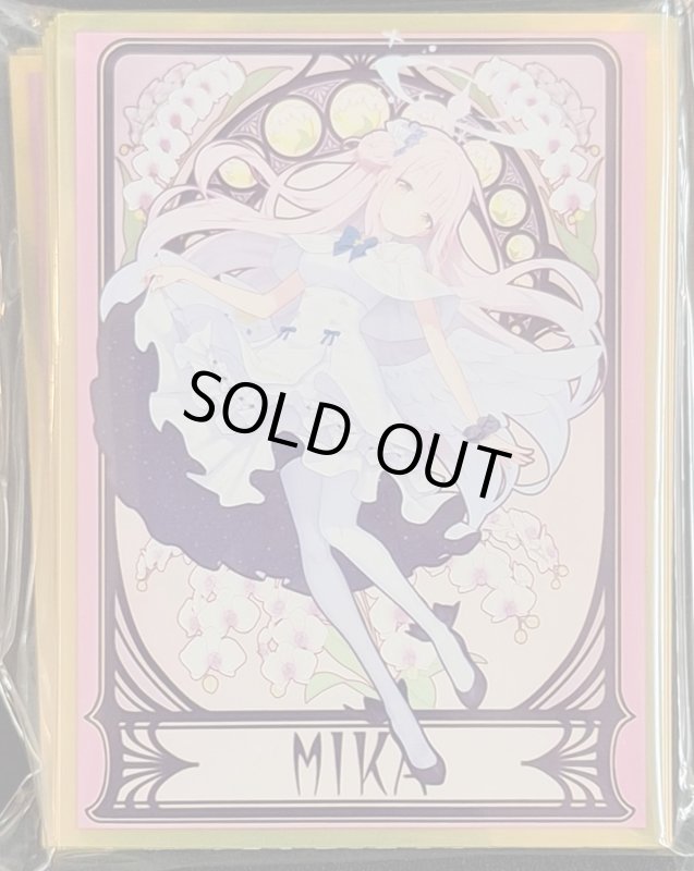 画像1: 混沌の女神様　カードスリーブ　ブルーアーカイブ　ミュシャ ミカ (1)