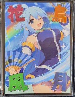 Amazon.co.jp: ミッドナイトブルー カードスリーブ ☆『この