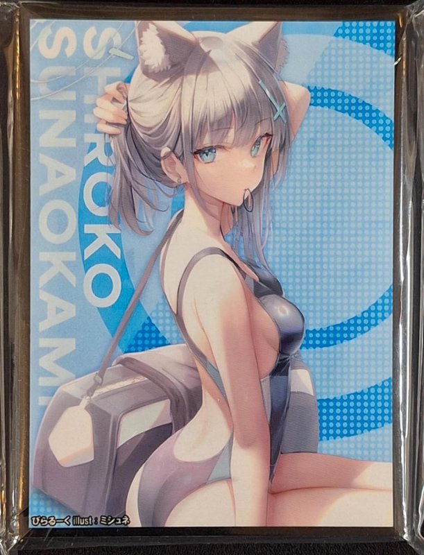 画像1: ぴらるーく　カードスリーブ　ブルーアーカイブ　水着 シロコ (1)