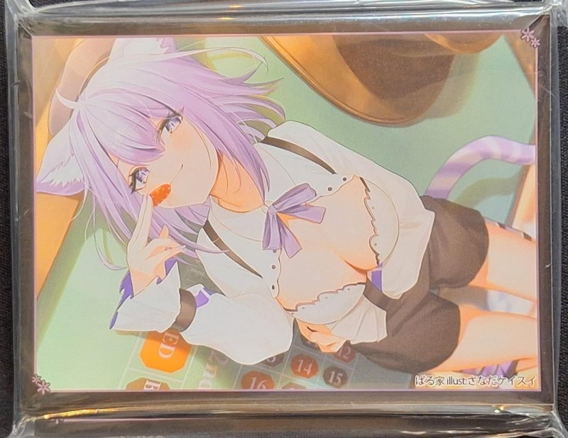 画像1: 逸遊団/ぱる家　カードスリーブ　ホロライブ 猫又おかゆ B (1)