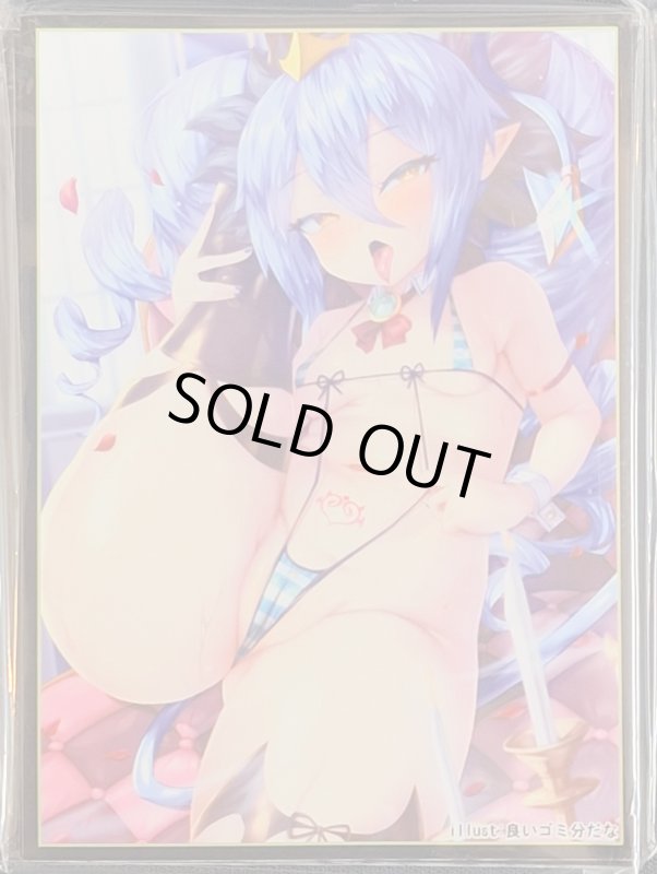 画像1: クラスター　カードスリーブ　ボンバーガール アクア (1)