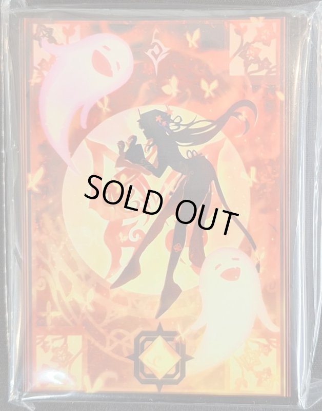 画像1: サンパン　カードスリーブ　原神 影絵 胡桃 (1)