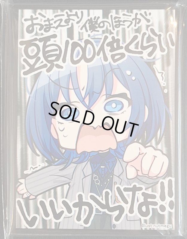 画像1: アクアアルタ　カードスリーブ　ホロライブ 火威青 (1)