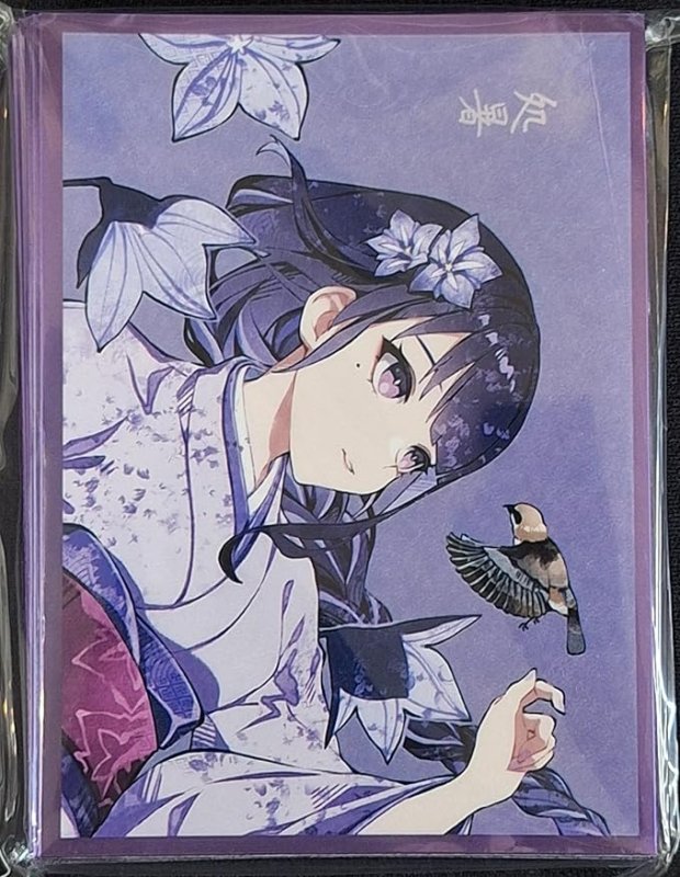 画像1: EATOS　カードスリーブ　原神 雷電将軍 (1)