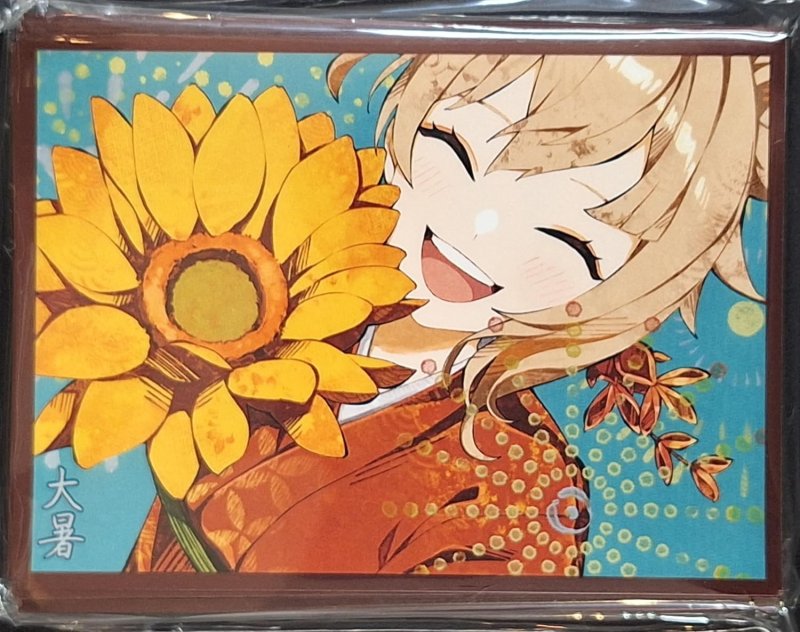画像1: EATOS　カードスリーブ　原神 宵宮 (1)