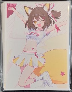 ミッドナイトブルー カードスリーブ ブルーアーカイブ イズナ