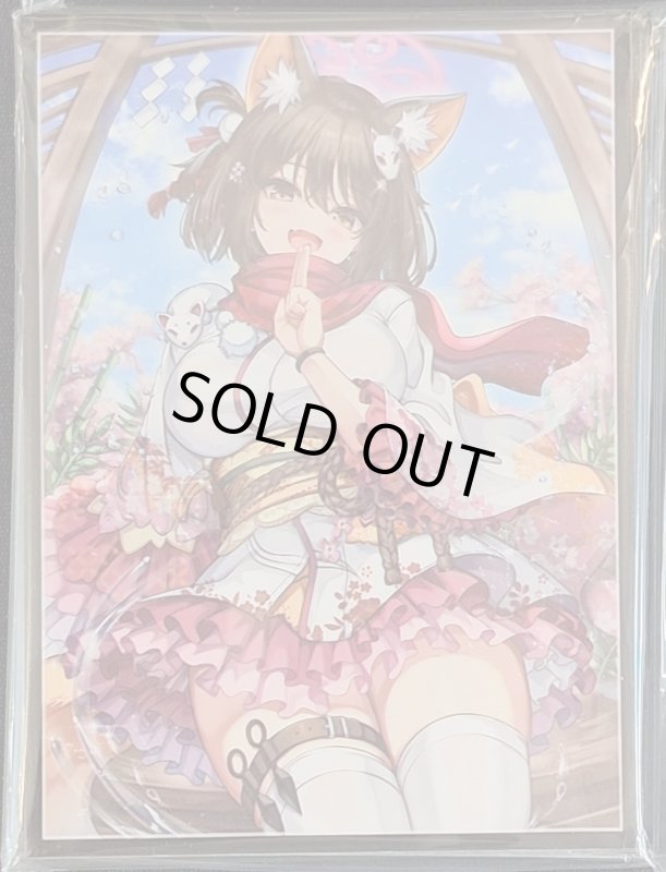 画像1: ミッドナイトブルー　カードスリーブ　ブルーアーカイブ イズナ (1)