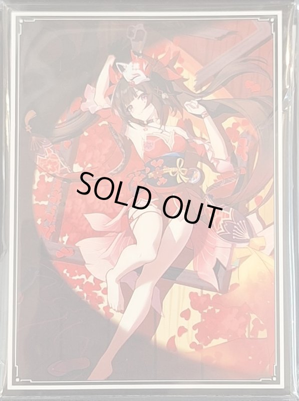 画像1: 混沌の女神様 カードスリーブ 崩壊:スターレイル 花火 (1)