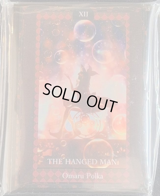 画像1: サンパン　カードスリーブ　ホロライブ タロット 尾丸ポルカ (1)
