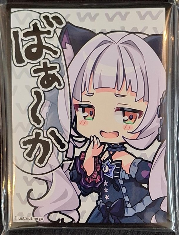 画像1: アクアアルタ　カードスリーブ　ホロライブ 紫咲シオン B (1)