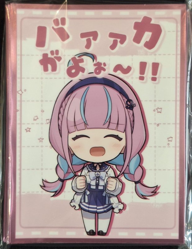 画像1: 白詰草　カードスリーブ　ホロライブ 湊あくあ (1)