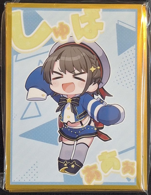 画像1: 白詰草　カードスリーブ　ホロライブ 大空スバル (1)
