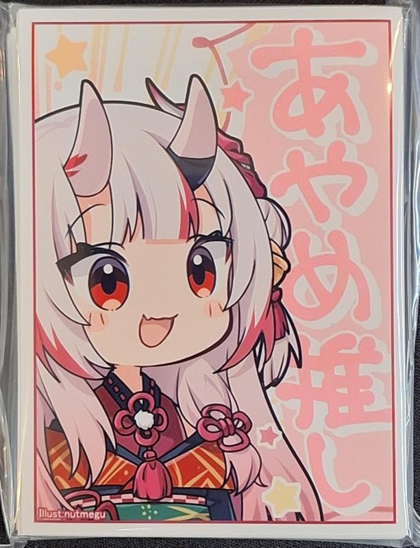 画像1: アクアアルタ　カードスリーブ　ホロライブ 百鬼あやめ A (1)