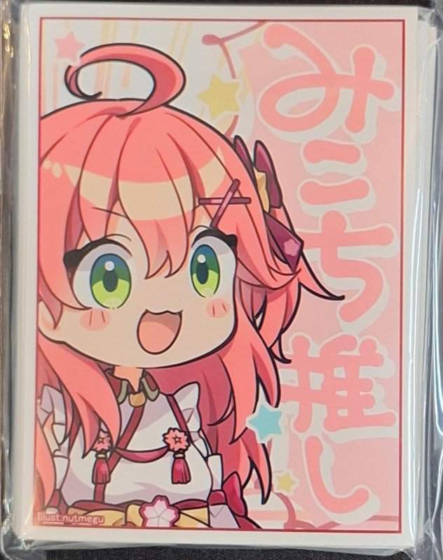 画像1: アクアアルタ　カードスリーブ　ホロライブ さくらみこ A (1)