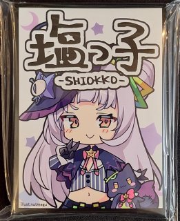 ミッドナイトブルー カードスリーブ ホロライブ チェキ 紫咲