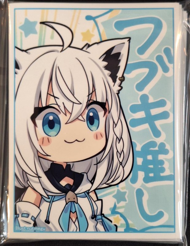 画像1: アクアアルタ　カードスリーブ　ホロライブ 白上フブキ A (1)