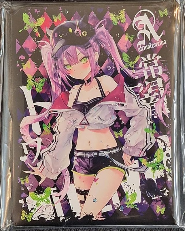 画像1: アレマテオレマ　カードスリーブ　ホロライブ 常闇トワ (1)