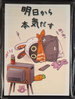 白詰草 カードスリーブ ゼンレスゾーンゼロ ボンプ - TCG