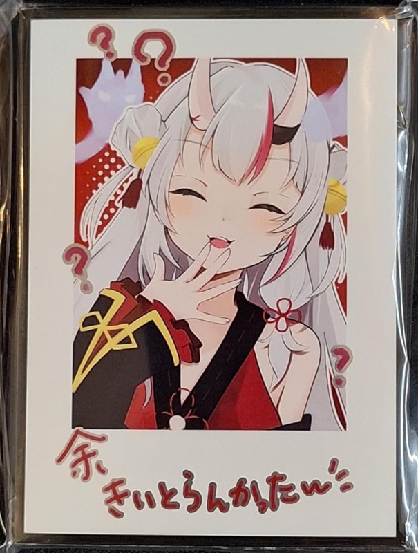 画像1: ミッドナイトブルー　カードスリーブ　ホロライブ チェキ 百鬼あやめ (1)