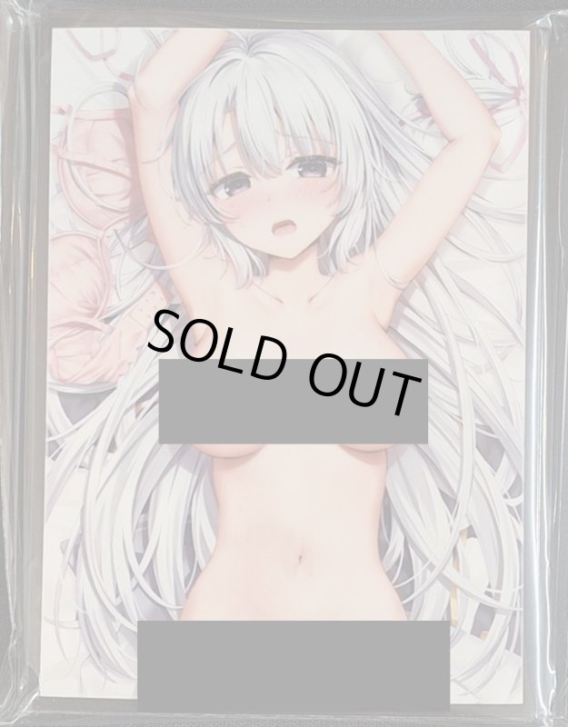 画像1: ミッドナイトブルー　カードスリーブ　サノバウィッチ 綾地寧々 B (1)