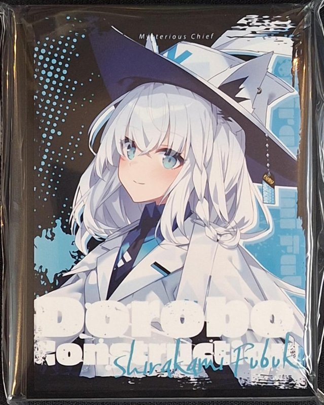 画像1: 混沌の女神様　カードスリーブ　ホロライブ 白上フブキ (1)