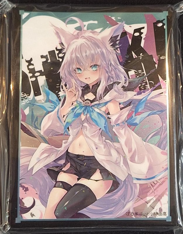画像1: 逸遊団/ぱる家　カードスリーブ　ホロライブ 白上フブキ B (1)