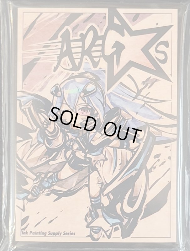 画像1: サンパン　ミニカードスリーブ　遊戯王 SD墨絵風 ＡＲＧ☆Ｓ－栄冠のアドラ (1)