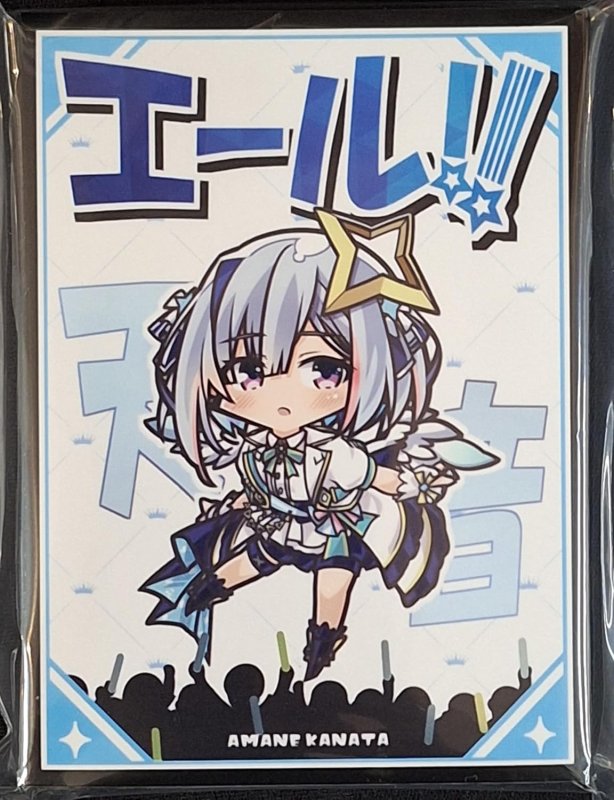 画像1: サンパン　カードスリーブ　ホロライブ エール 天音かなた (1)