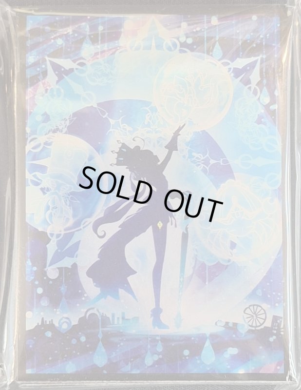 画像1: EATOS　カードスリーブ　原神 影絵 フリーナ (1)